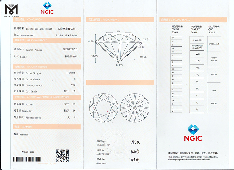 1.002 carat lab grown diamond D VS2  EX cvd loose diamond