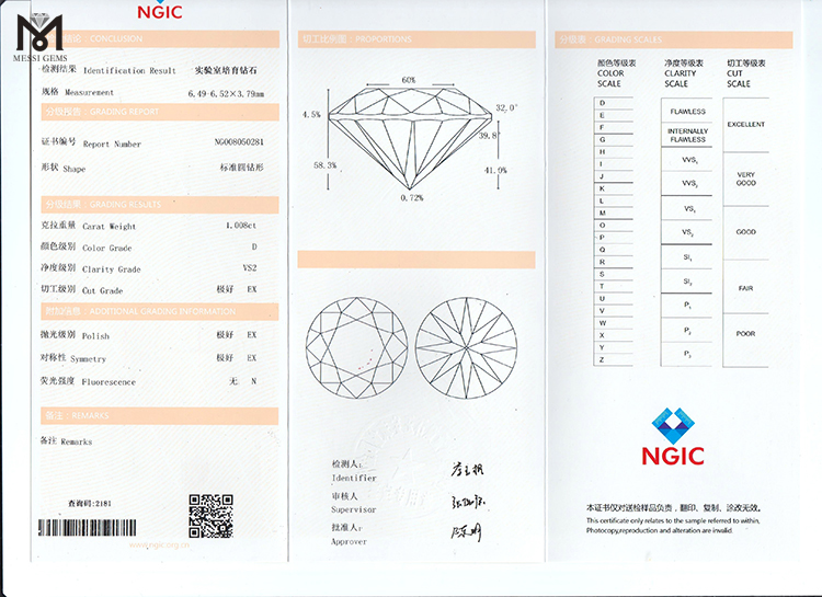 1.008ct d vs2 hpht diamond EX brilliant cut loose diamond